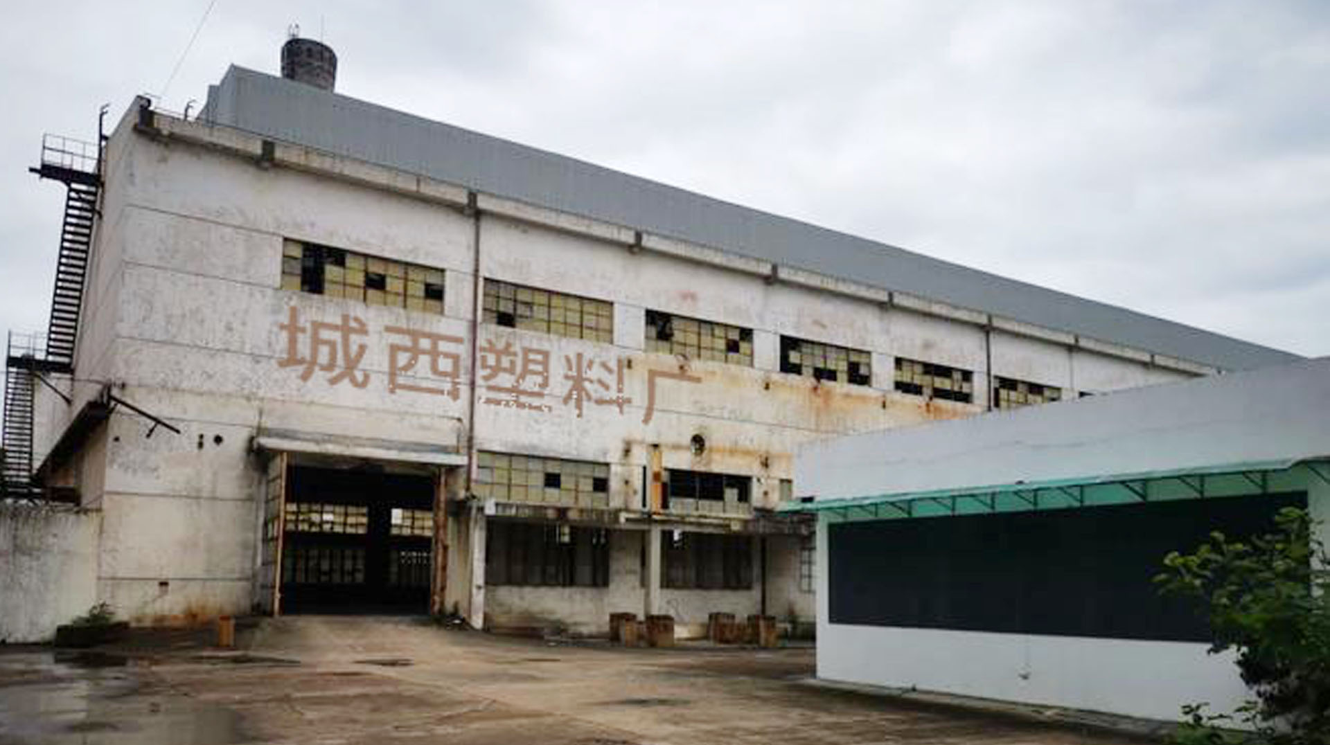 Jinhuan Art & Craft Products Co., Ltd.