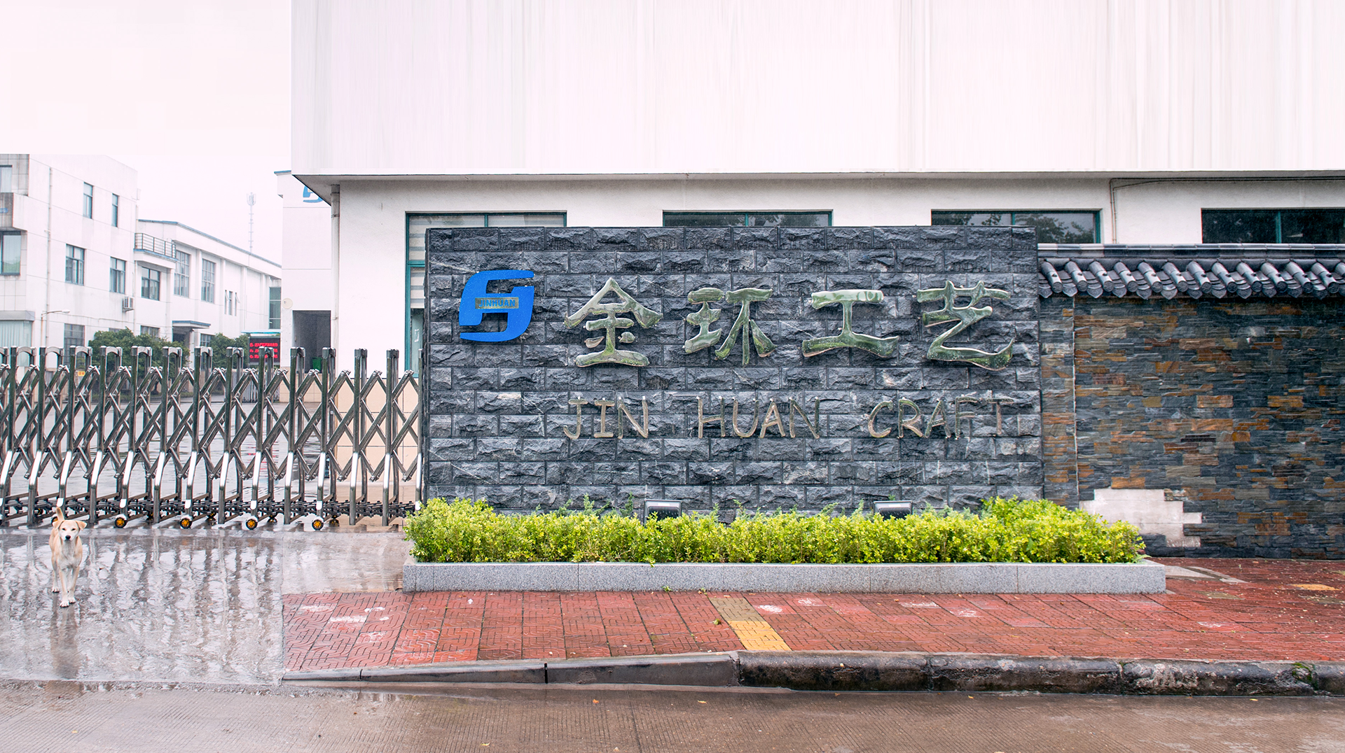 Jinhuan Art & Craft Products Co., Ltd.
