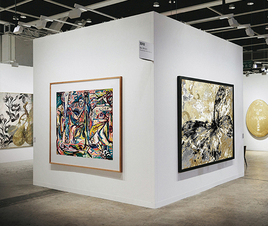 Exposiciones de arte