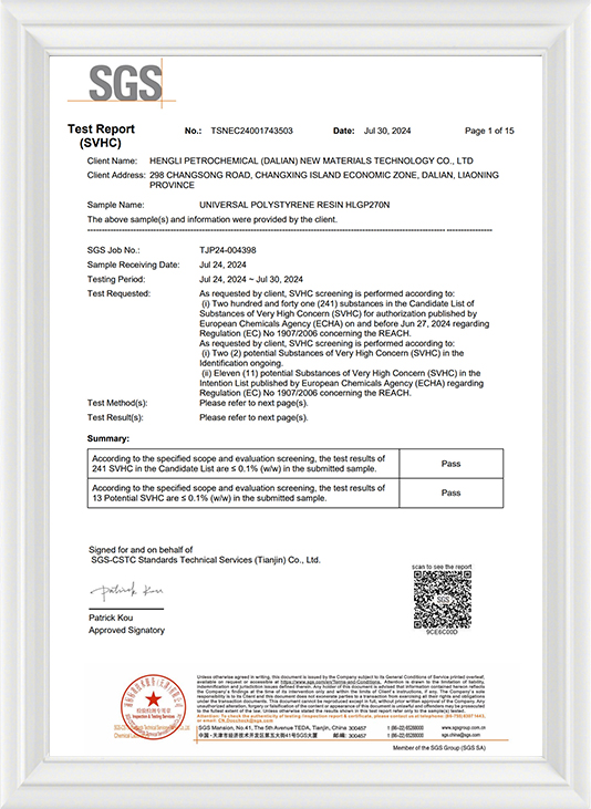 Jinhuan Art & Craft Products Co., Ltd.